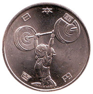 Монета 100 йен. 2019 год, Япония. Тяжёлая атлетика. XXXII летние Олимпийские игры (Токио). Монета 100 йен. 2019 год, Япония. Тяжёлая атлетика. XXXII летние Олимпийские игры (Токио).
