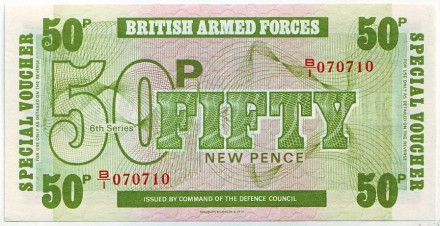 Банкнота 50 пенсов. 1972 год, Великобритания (Британская Армия). 6 серия.