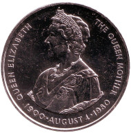 Монета 50 пенсов. 1980 год, Фолклендские острова. 80 лет со дня рождения Королевы-Матери. Монета 50 пенсов. 1980 год, Фолклендские острова. 80 лет со дня рождения Королевы-Матери.