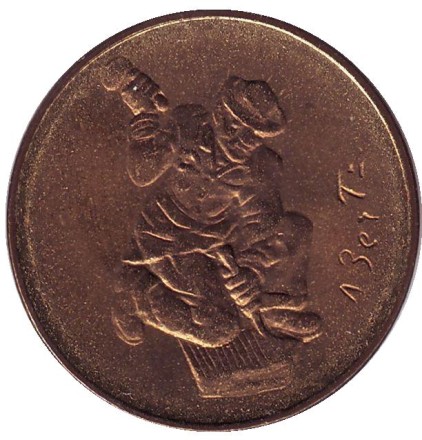 1978-2ie.jpg 1978-2ie.jpg