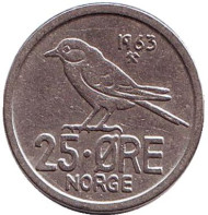 Монета 25 эре. 1963 год, Норвегия. Птица. Монета 25 эре. 1963 год, Норвегия. Птица.