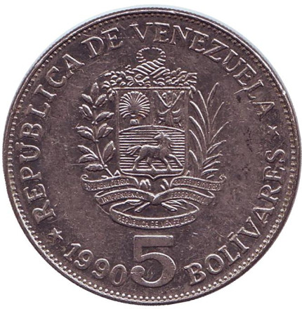 Монета 5 боливаров. 1990 год, Венесуэла.