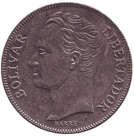 Монета 5 боливаров. 1990 год, Венесуэла. Монета 5 боливаров. 1990 год, Венесуэла.