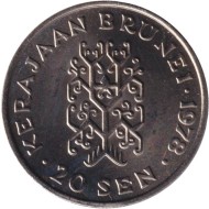 Монета 20 сен. 1978 год, Бруней. Султан Хассанал Болкиах. Монета 20 сен. 1978 год, Бруней. Султан Хассанал Болкиах.