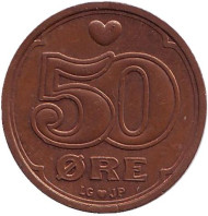 Монета 50 эре. 1997 год, Дания.