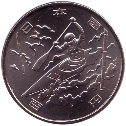 Монета 100 йен. 2020 год, Япония. Гребля на байдарках и каноэ. XXXII летние Олимпийские игры (Токио).