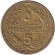 Монета 5 пиастров. 1969 год, Ливан. Монета 5 пиастров. 1969 год, Ливан.