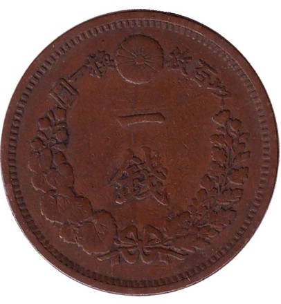 1875-12dz.jpg 1875-12dz.jpg