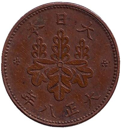 1919-1kb.jpg 1919-1kb.jpg