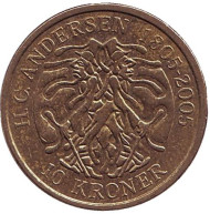 Монета 10 крон. 2006 год, Дания. "Тень". Сказки Ганса Кристиана Андерсена. Монета 10 крон. 2006 год, Дания. "Тень". Сказки Ганса Кристиана Андерсена.