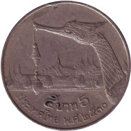 Монета 5 батов. 1987 год, Таиланд. Монета 5 батов. 1987 год, Таиланд.