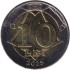 Монета 10 лей. 2025 год, Молдавия.