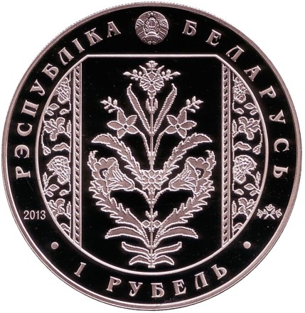 kollekt-2.jpg kollekt-2.jpg