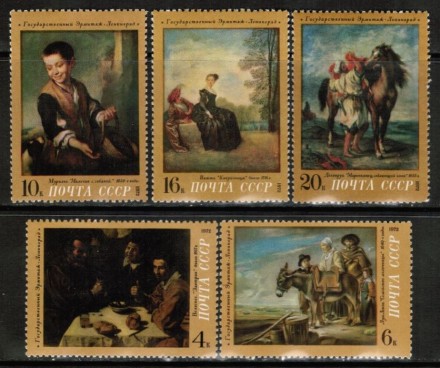 Марка почтовая. СССР, 1972 год. Серия из 5 штук. Зарубежная живопись.