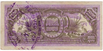 Банкнота 1000 песо. 1945 год, Филиппины. (Японская оккупация). Банкнота 1000 песо. 1945 год, Филиппины. (Японская оккупация).