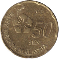 Монета 50 сен. 2016 год, Малайзия. Монета 50 сен. 2016 год, Малайзия.