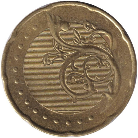 Монета 50 сен. 2016 год, Малайзия.