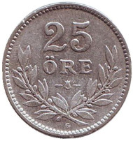 Монета 25 эре. 1931 год, Швеция. Монета 25 эре. 1931 год, Швеция.