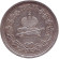 Монета 1 рубль. 1883 год, Российская империя. Коронация Александра III. Монета 1 рубль. 1883 год, Российская империя. Коронация Александра III.