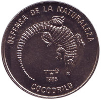 Кубинский крокодил. Природный заповедник. Монета 1 песо. 1985 год, Куба.