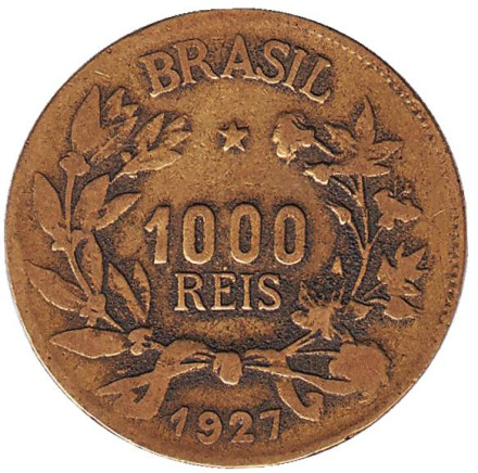 Монета 1000 рейсов. 1927 год, Бразилия.