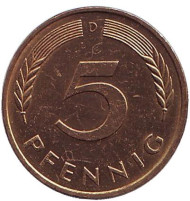 Монета 5 пфеннигов. 1990 год (D), ФРГ. Дубовые листья. Монета 5 пфеннигов. 1990 год (D), ФРГ. Дубовые листья.