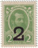 monetarus_Russia_dengi-marki_2kopeiki_1917_1.jpg