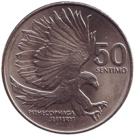 Филиппинский орел. Монета 50 сентимо, 1988 год, Филиппины. 