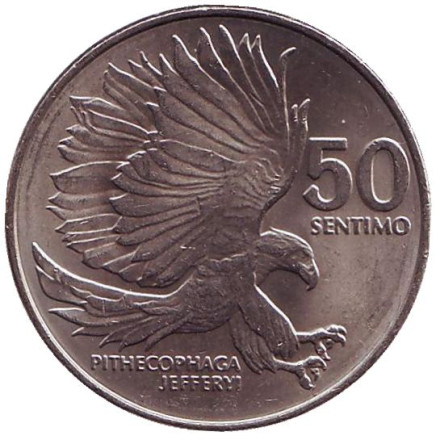 Монета 50 сентимо, 1988 год, Филиппины. Филиппинский орел.