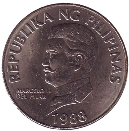 Монета 50 сентимо. 1988 год, Филиппины. Филиппинский орел.