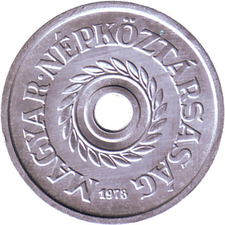 Монета 2 филлера. 1978 год, Венгрия. BU.
