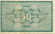 monetarus_50_632-2.jpg monetarus_50_632-2.jpg
