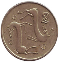 Монета 2 цента. 1991 год, Кипр. Козлы.