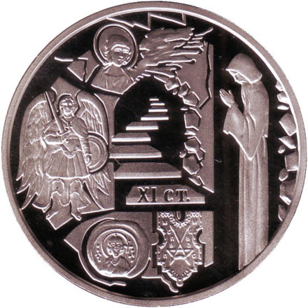 Монета 5 гривен. 2020 год, Украина. Выдубицкий Свято-Михайловский монастырь. Монета 5 гривен. 2020 год, Украина. Выдубицкий Свято-Михайловский монастырь.