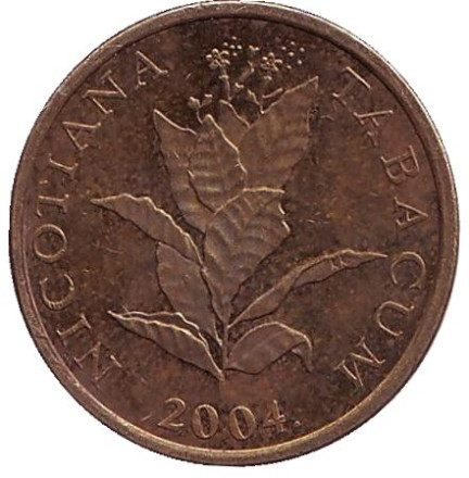 Монета 10 лип. 2004 год, Хорватия. Табак.