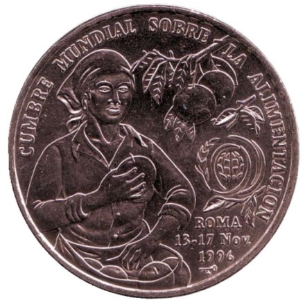 monetarus_peso-2_enl.jpg
