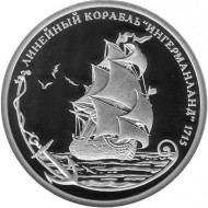 Линейный корабль "Ингерманланд" 1715. Легенды Российского Флота. Империал 2016 год. Памятный монетовидный жетон. СПМД, Россия. Серебро! Линейный корабль "Ингерманланд" 1715. Легенды Российского Флота. Империал 2016 год. Памятный монетовидный жетон. СПМД, Россия. Серебро!