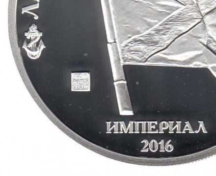 Линейный корабль "Ингерманланд" 1715. Легенды Российского Флота. Империал 2016 год. Памятный монетовидный жетон. СПМД, Россия. Серебро! Линейный корабль "Ингерманланд" 1715. Легенды Российского Флота. Империал 2016 год. Памятный монетовидный жетон. СПМД, Россия. Серебро!