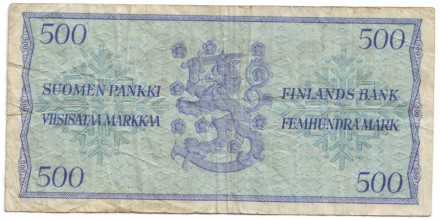 monetarus_500marok_1956-1.jpg