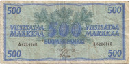Банкнота 500 марок. 1956 год, Финляндия. Банкнота 500 марок. 1956 год, Финляндия.