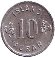 Монета 10 аураров. 1971 год, Исландия.