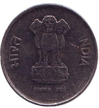 Монета 10 пайсов. 1989 год, Индия. ("°" - Ноида, новый тип).