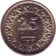 Монета 25 пайсов. 1987 год, Пакистан. Монета 25 пайсов. 1987 год, Пакистан.