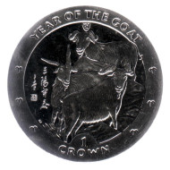 Монета 1 крона, 2003 год, Остров Мэн. Год козы. Лунный календарь. Монета 1 крона, 2003 год, Остров Мэн. Год козы. Лунный календарь.