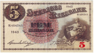 Банкнота 5 крон. 1943 год, Швеция. Банкнота 5 крон. 1943 год, Швеция.