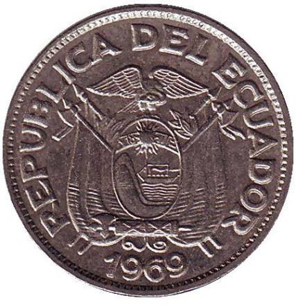 Монета 20 сентаво. 1969 год, Эквадор. Монета 20 сентаво. 1969 год, Эквадор.
