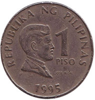 Монета 1 песо. 1995 год, Филиппины.