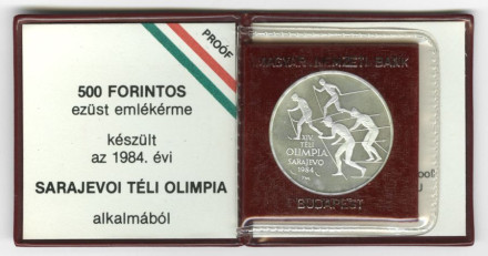 monetarus_Sarajevo-3.jpg monetarus_Sarajevo-3.jpg