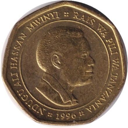 Монета 50 шиллингов. 1996 год, Танзания. Носороги.