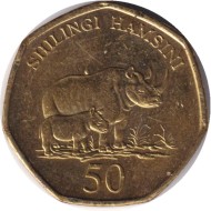 Монета 50 шиллингов. 1996 год, Танзания. Носороги. Монета 50 шиллингов. 1996 год, Танзания. Носороги.